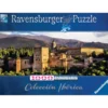 alhambra granada - puzzle 1000 pezzi
