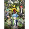 assassination classroom - poster maxi 91.5x61cm - forest group