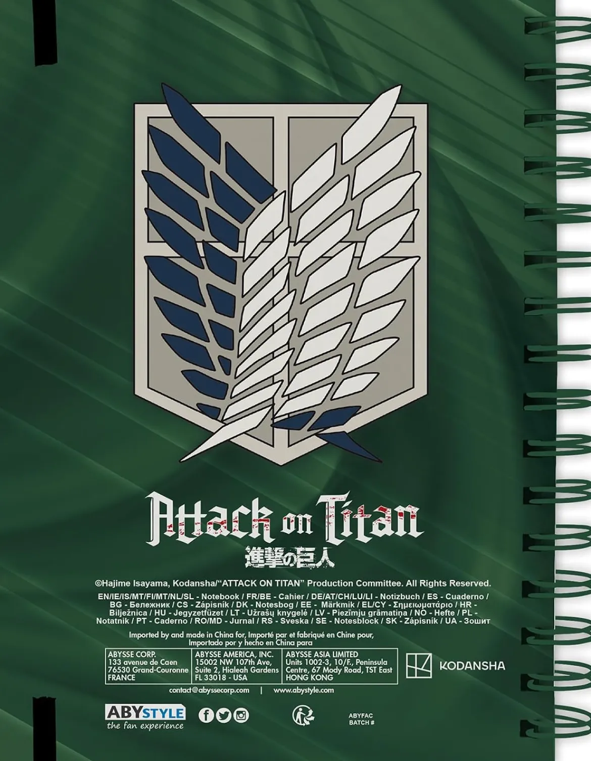 attack on titan - levi - agenda a5 a righe a spirale