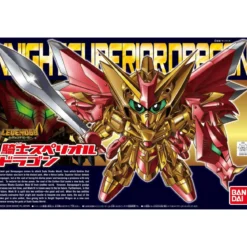 bb knight legend superior dragon 400