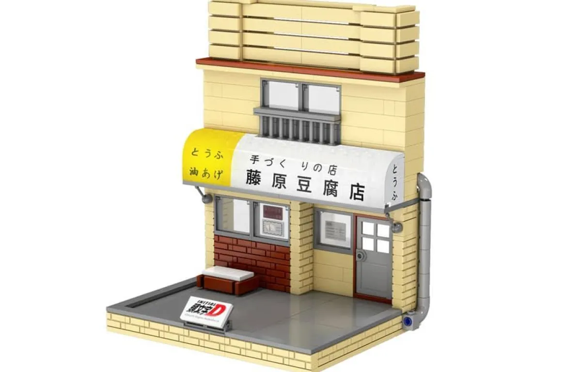 cada - initial d fujimara tofu shop - 414 pcs