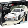 cada - initial d mazda bianca fc3s rx-7 - 1552 pz