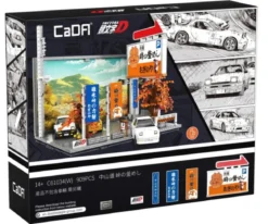 cada - initial d nakasenso car park - 909 pz