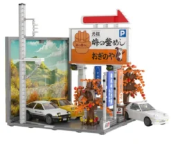 cada - initial d nakasenso car park - 909 pz