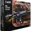 cada - m4a1 carabine - 621pz.