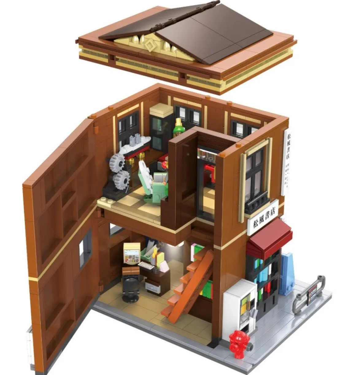cada - mini japanese bookstore - 279 pcs