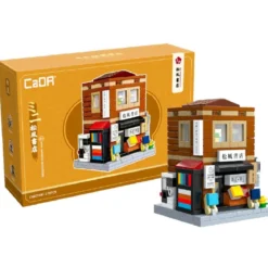 cada - mini japanese bookstore - 279 pcs