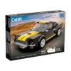 cada - shelby gt350h 1:20 - 291 pz.