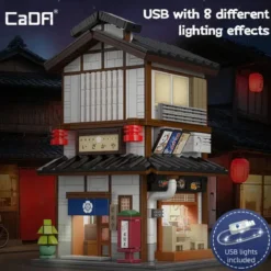 cada - yakitori shop - 1195 pz.