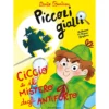 ciccio e il mistero degli antifurto