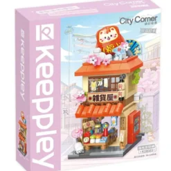 city corner - nostalgia