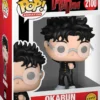 dandadan - okarun - funko pop! 2100 chase