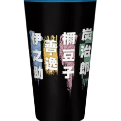 demon slayer - large glass - group