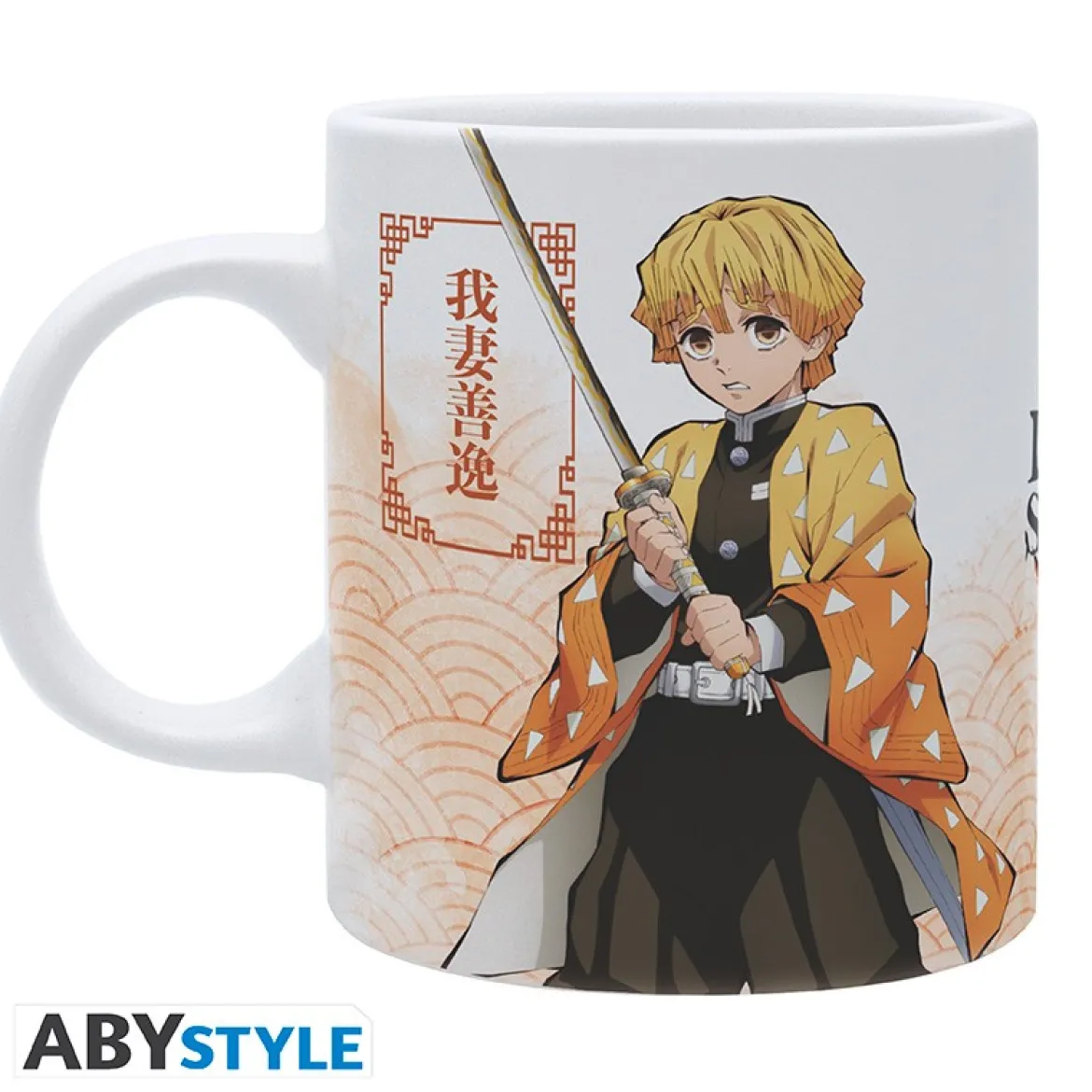 demon slayer - mug - 320 ml - zenitsu & inosuke - subli