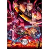 demon slayer - poster maxi 91,5x61cm - entertainment district