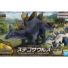 dinosaurs stegosaurus mk