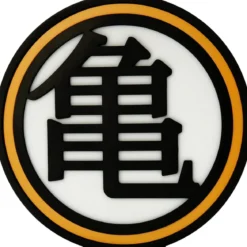 dragon ball - lampada - kame symbol