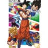 dragon ball super - poster maxi 91,5x61cm - panels