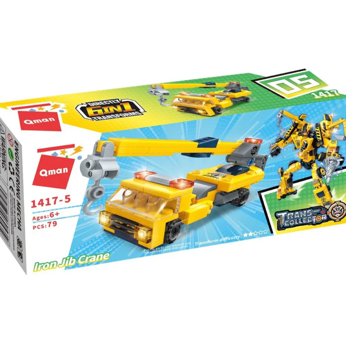 engineering mecha - autogru da cantiere
