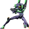 evangelion - action edition - test type-01