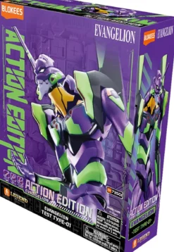 evangelion - action edition - test type-01