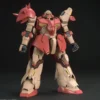 gundam - me02r-f01 messer type-f01 - hg 1/144