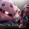 gundam - msm-07s z'gok - rg 1/144