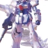 gundam - victory gundam ver.ka - mg 1/100