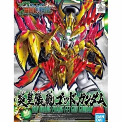 gundam world sangoku sokets - yan huang zhang fei god gundam