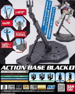 gunpla action base black 1