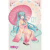 hatsune miku - poster maxi 91,5x61cm - sakura kimono