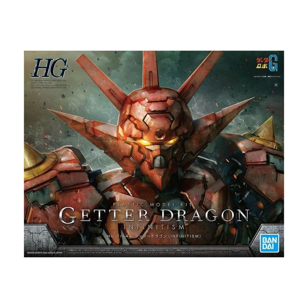 hg getter dragon infinitism 1/144