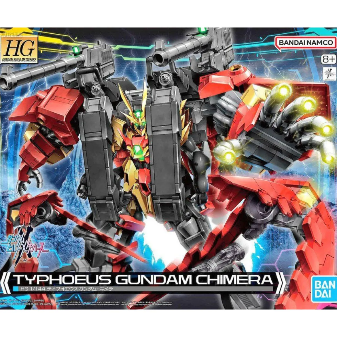 hg gundam chimera typhoeus 1/144
