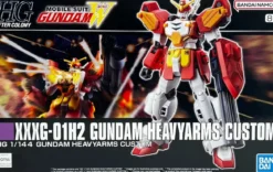 hg gundam heavyarms custom 1/144