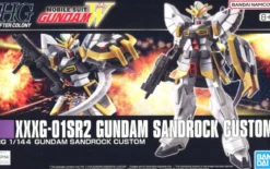hg gundam sandrock custom 1/144