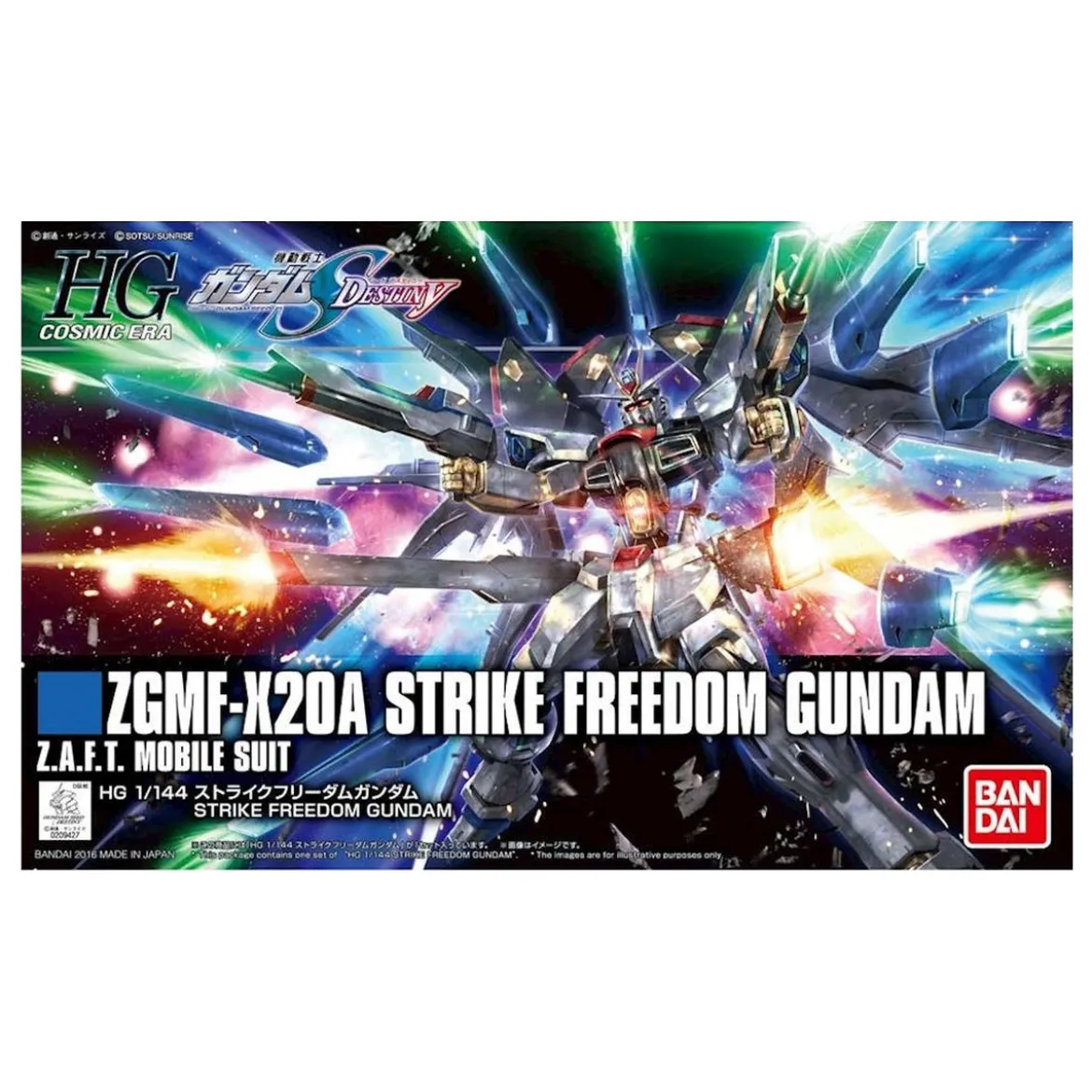 hg gundam zgmf-x20a strike freedom - z.a.f.t. mobile suit - 1/44