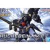 hg huckebein mk ii
