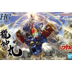 hg ryujinmaru