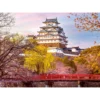 himeji castle, japan - puzzle 1000 pezzi