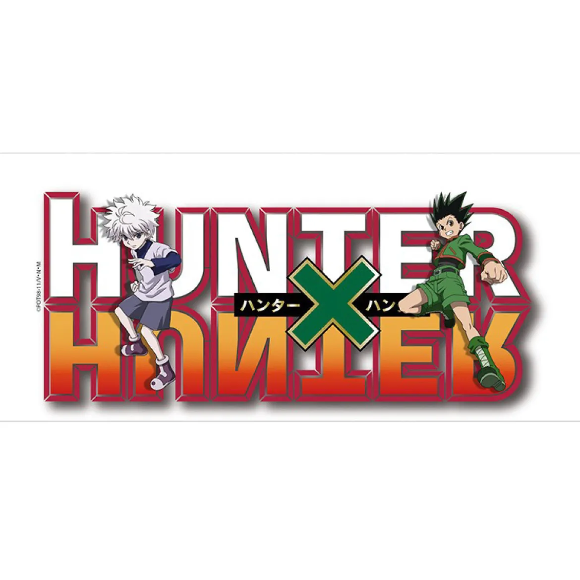 hunter x hunter - tazza 320ml - gon & killua