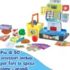 il mio supermercato interattivo