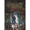 jujutsu kaisen - poster maxi 91,5x61cm - itadori & sukuna