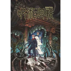 jujutsu kaisen - poster maxi 91,5x61cm - itadori & sukuna