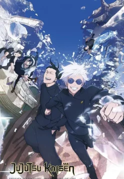 jujutsu kaisen - puzzle 300 pezzi