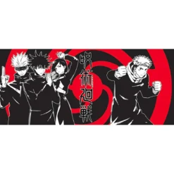 jujutsu kaisen - tazza 460ml - group black & white