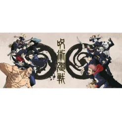 jujutsu kaisen - tazza 320ml - group