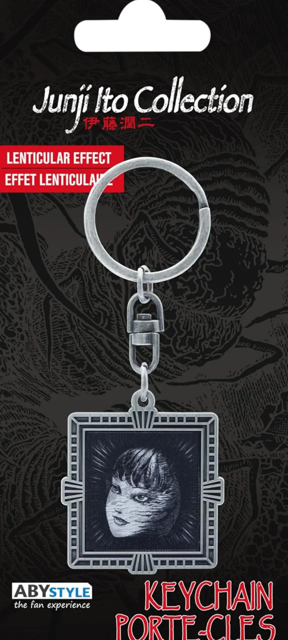 junji ito - tomie reflet maudit - portachiavi lenticolare