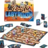 labyrinth - labirinto magico naruto shippuden