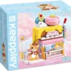 lovely street - red cat cake shop