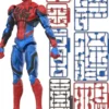 marvel rivals - champion class 06 - spider-man